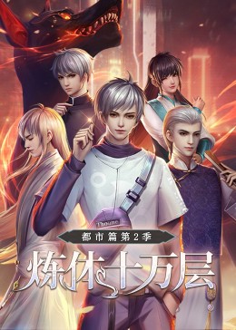 老域名seo值得买吗