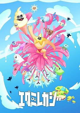 沈阳seo推广哪家好